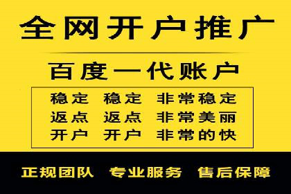 揭秘SEO与SEM托管的结合案例